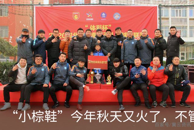 “小棕鞋”今年秋天又火了，不管搭配裤子，还是裙子都很时髦高级！