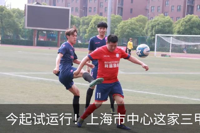今起试运行！上海市中心这家三甲医院搬“新家”，将增设午间、延时门诊