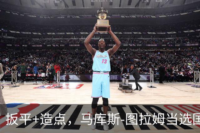 扳平+造点，马库斯-图拉姆当选国米vs佛罗伦萨全场最佳球员
