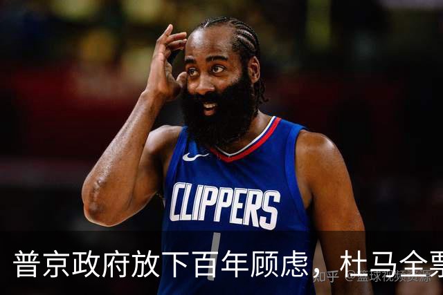 普京政府放下百年顾虑，杜马全票表决通过，中国标准进入远东口岸
