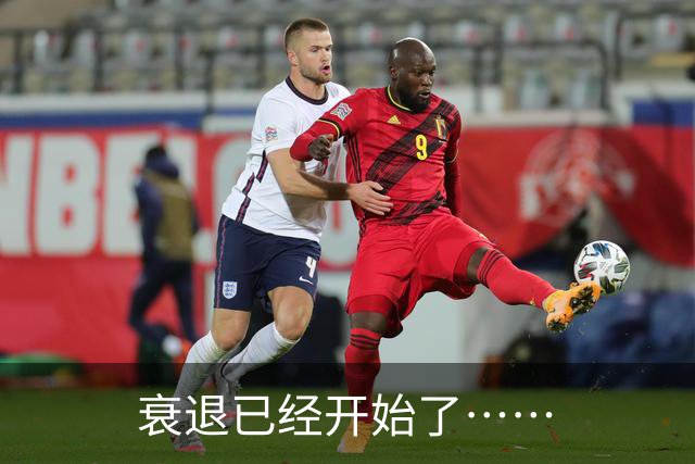 衰退已经开始了……