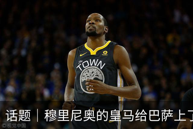 话题｜穆里尼奥的皇马给巴萨上了一课