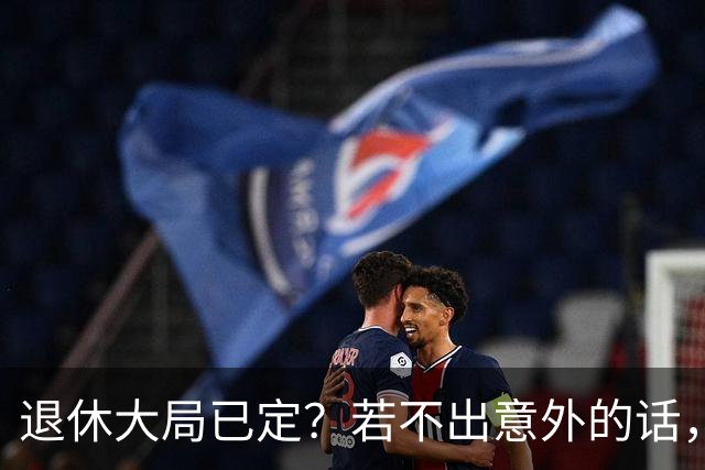 退休大局已定？若不出意外的话，2026年中国退休金将面临3大变化